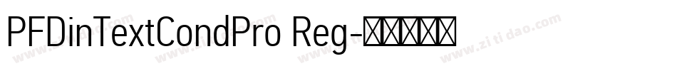 PFDinTextCondPro Reg字体转换